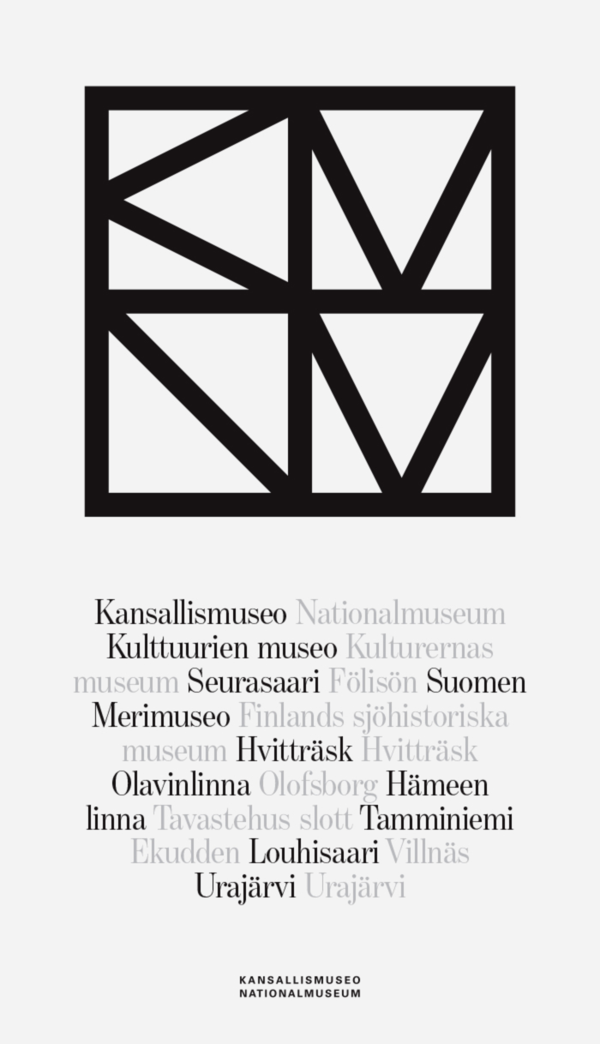 The National Museum of Finland - Kansallismuseo print The National Museum of Finland - Kansallismuseo print